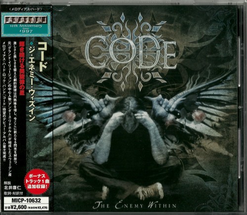(Melodic Hard Rock) Code (Grand Illusion) - The Enemy Within (Japanese Edition) - 2007, FLAC (image+.cue), lossless