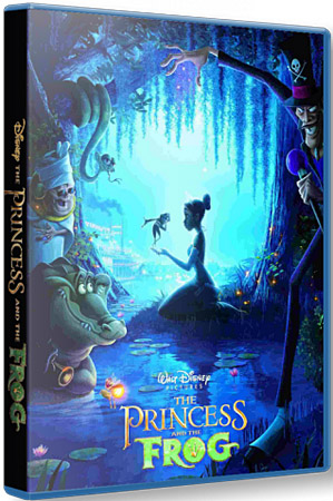 Принцесса и лягушка / The Princess and the Frog (RePack Packers)