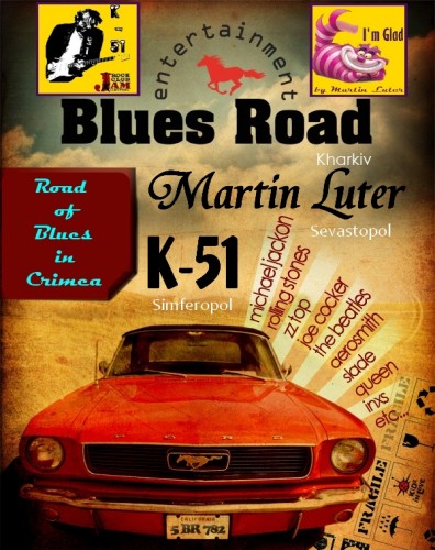 (Blues Rock) VA - Road of Blues in Crimea - 2011, MP3, 320 kbps