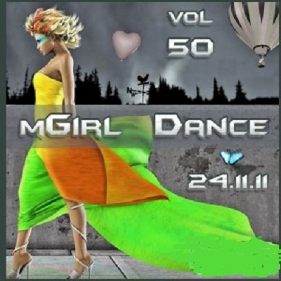 DBS mGirl Dance Vol.50 (24.11.11)