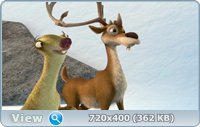 Ледниковый период: Рождество мамонта / Ice Age: A Mammoth Christmas (2011/DVDRip/HDTVRip/HDTV/720p)
