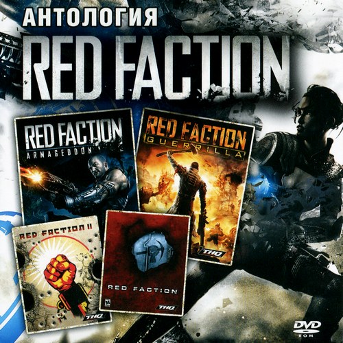 Red Faction - Антология (2011/RUS/RePack)