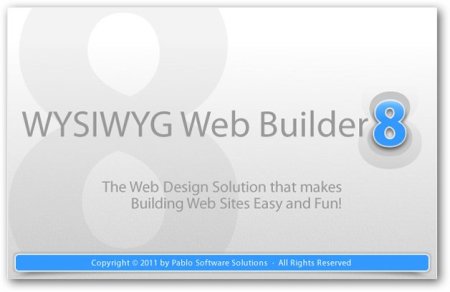 WYSIWYG Web Builder 9.4.1 Portable