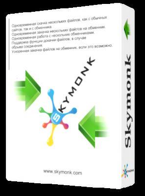 SkyMonk 1.52 Portable by moRaLIst
