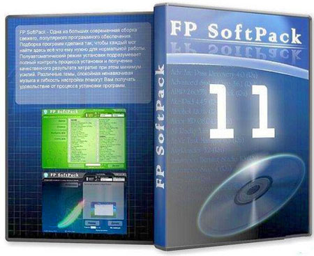 FP SoftPack 11.11 / 2011 [ Windows All /  / Freeware ]