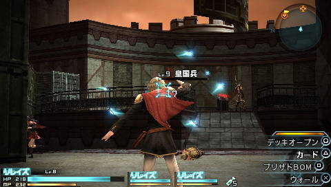 Final Fantasy Type-0 (+OST, Demo 2, Arts and MORE!) (2011/JAP+ENG/PSP)
