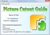 Picture Cutout Guide v2.8