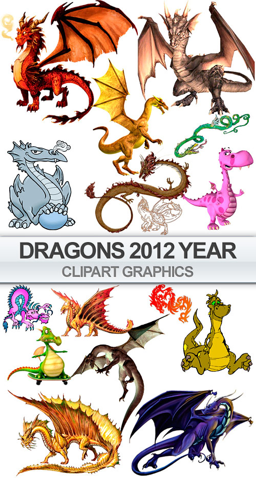 [Photoshop] Dragon 2012 Symbol PNG Clipart