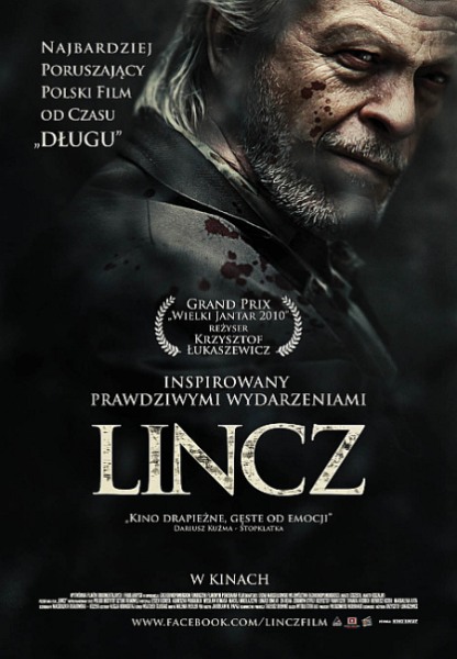 Линчевание / Lincz (2010) DVDRip