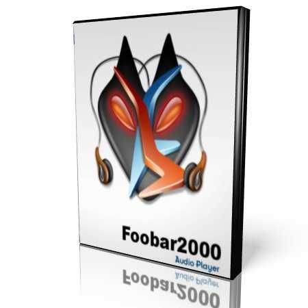 Foobar2000 RusXPack 1.25 beta 6