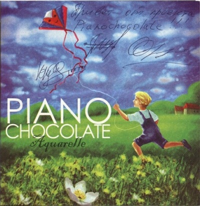 PIANOCHOCOLATE - Discography (10 releases) (2007-2011)