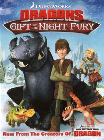 Как приручить дракона: Дар ночной фурии / Dragons: Gift of the Night Fury (2011 / DVDRip)