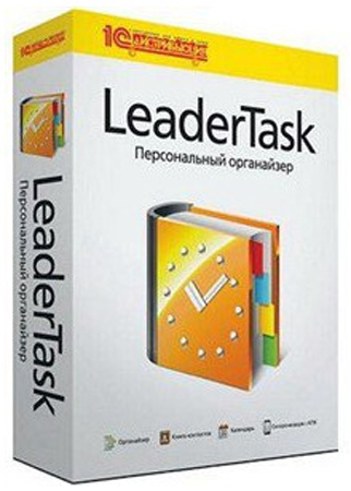 LeaderTask 7.3.7.7