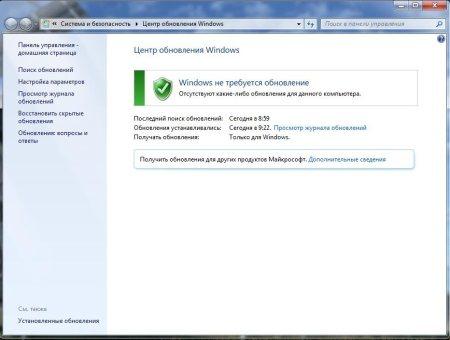 Microsoft Windows 7 Ultimate SP1 7601.17514 x64 RTM