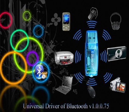 Universal Driver of Bluetooth v1.0.0.75