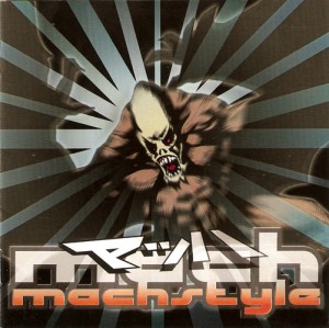 Mach - Mach Style [EP] (2011)