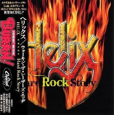 Helix - Hard Rock Story (2011)