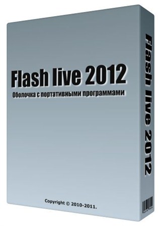 Flash live 2012 v2.374