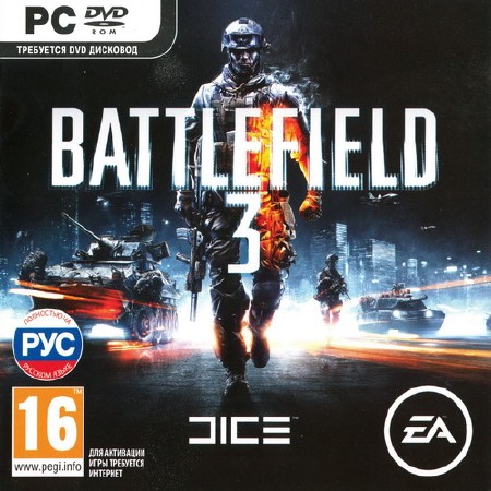 Battlefield 3 - Update 3 (2011/RUS/Repack by K0RW1N)