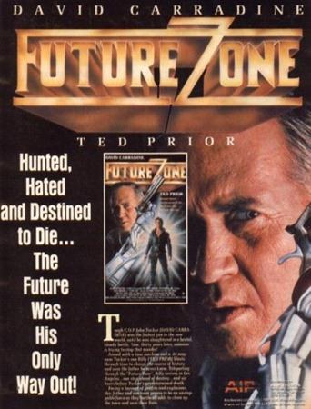 Зона будущего / Future Zone (1990 / DVDRip)
