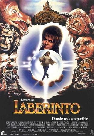 Лабиринт / Labyrinth (1986 / DVDRip)