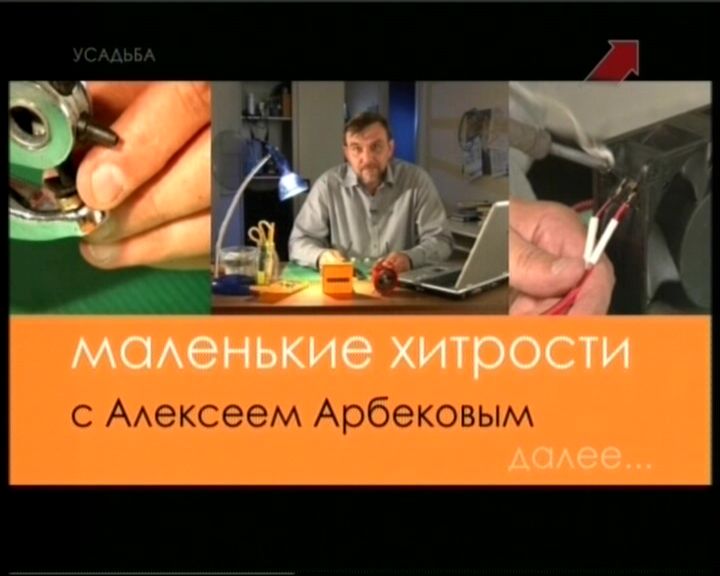 http://i27.fastpic.ru/big/2012/0110/ce/a28d41193453af1c11519dad85ee3bce.jpg