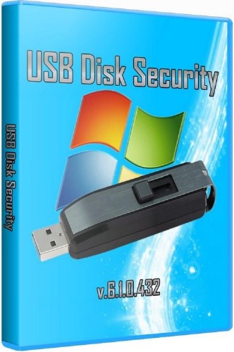 USB Disk Security 6.1.0.432 RePack + Silent
