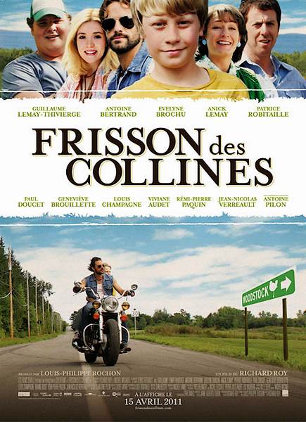 Дрожь холмов / Frisson des collines (2011) DVDRip