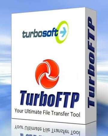 TurboFTP 6.30 Build 895