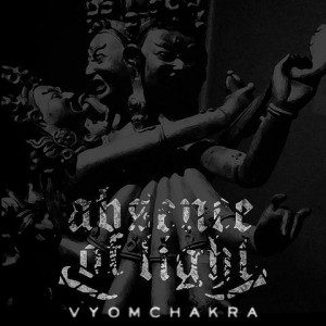 Absence Of Light - Vyom Chakra [ep] (2011)