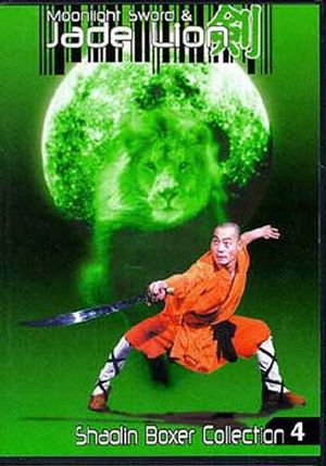       / Moonlight Sword and Jade Lion / Yin xiao yu jian cui yu shi (  / Karl Liao) [1977,  , DVDRip] VO