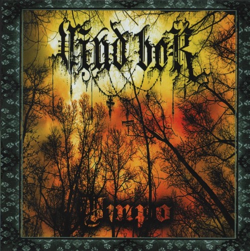 (Depressive Black Metal, Dark Ambient) Vindbok -  - 2010, MP3, 320 kbps