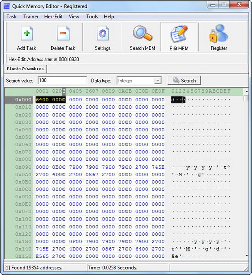 Softcows Quick Memory Editor v5.7