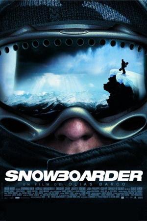 Максимальный экстрим / Snowboarder (2003 / DVDRip)