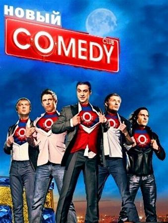  Comedy Club.  ( ) (2012 / SATRip)
