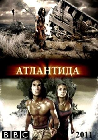 ВВС. Атлантида: Конец мира, рождение легенды / BBC. Atlantis: End of a World, Birth of a Legend (2011 / HDRip)