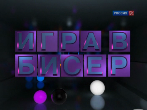       (  )  2012 - 2013 [-, DVB]  10.02.2012