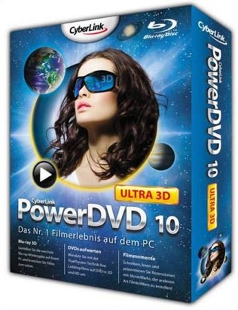 CyberLink PowerDVD 10.0.3715.54 3D Mark II Ultra Max (2012)