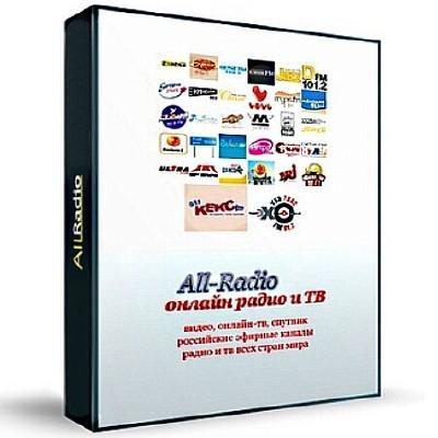 All-Radio 3.78 multi