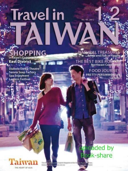 Travel In Taiwan - January 2012 (HQ PDF) Free