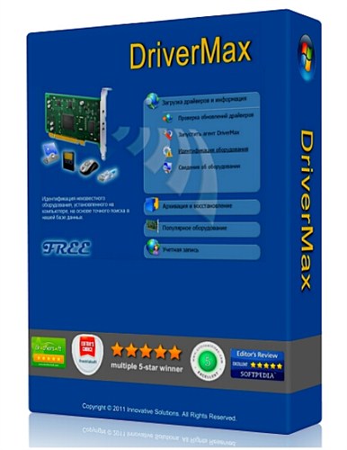 DriverMax 6.41 (2013/ENG)
