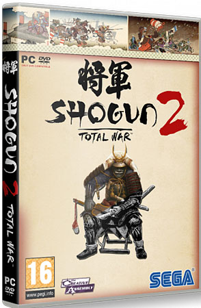 Total War: Shogun 2 - Rise of the Samurai (PC/2011/Repack Fenixx) 