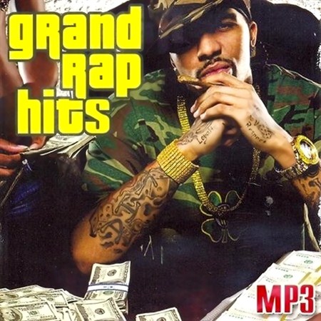 Grand Rap Hits (2012)