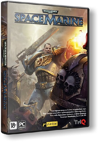 Warhammer 40000: Space Marine (2011/RUS/Rip by R.G. Element Arts)