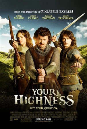 Храбрые перцем (Ваше высочество) / Your Highness (2011 / HDRip-AVC)