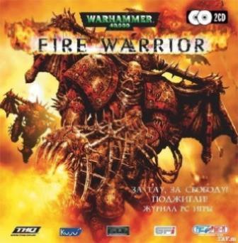 Warhammer 40.000: Fire Warrior (ENG/RUS)