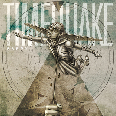 (Rock/Alternative/Metal) Timequake -  (feat. Nookie/) [Single] - 2011, MP3, 320 kbps