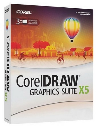 CorelDraw Graphics Suite X5 SP3 15.2.0.695 Retail Unatted RePack (RUS / ENG) Релиз от 27.01.2012
