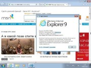 Windows 7 Home Premium SP1 Update 24.01.2012 (x64) by MSware