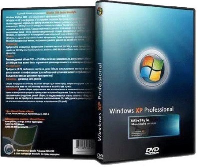 Windows XP SP3 Professional with WinStyle v.15.01.2012 x86 (2012/RUS)